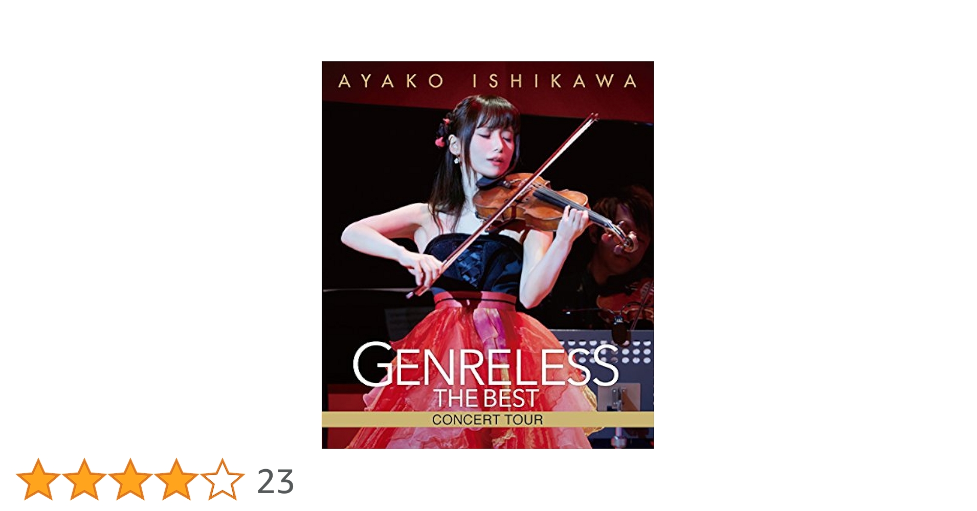 Amazon.co.jp: ジャンルレス THE BEST コンサートツアー [Blu